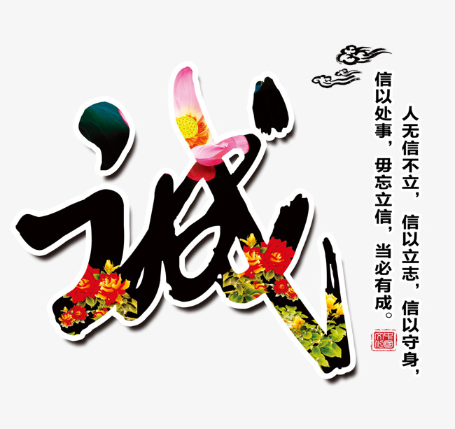 胶州要账公司